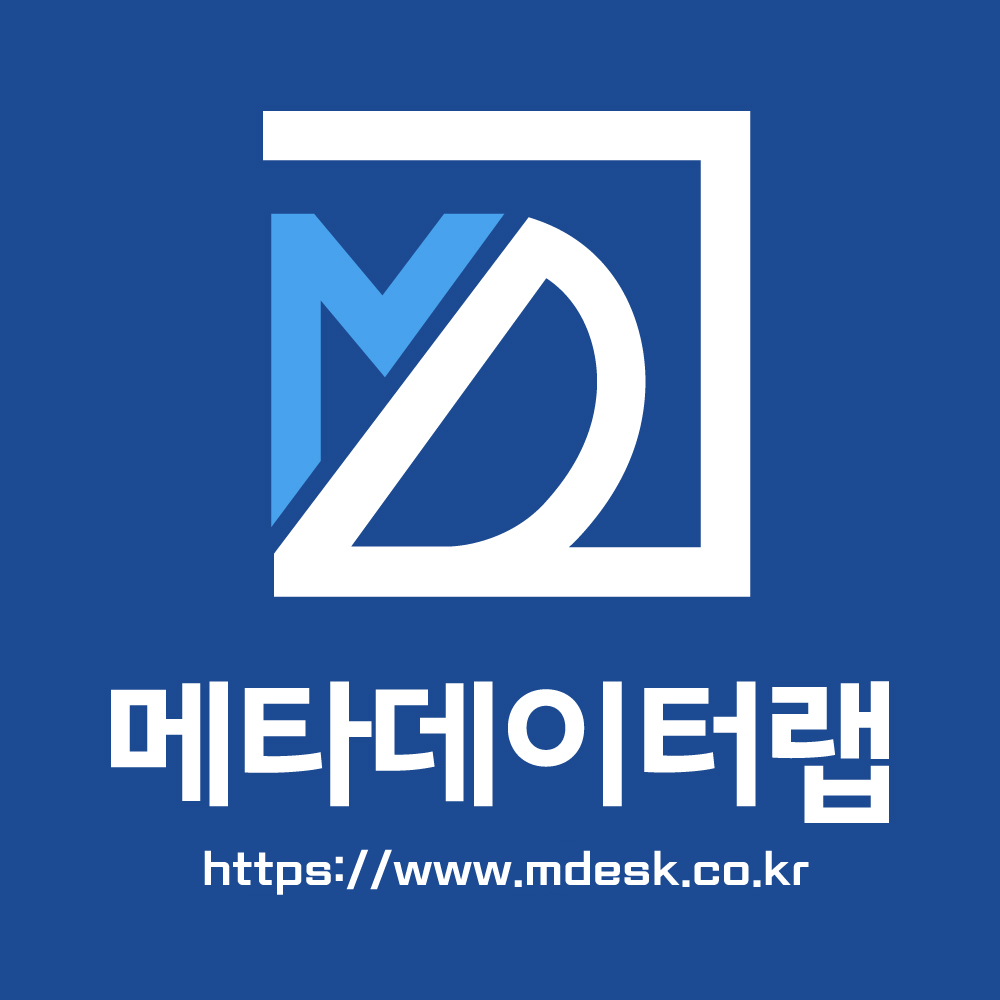 MDesk 메타데이터랩